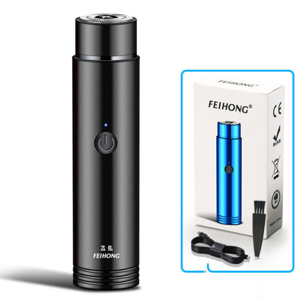 Mini Electric Shaver Portable Car Rechargeable Shaver – Image 4