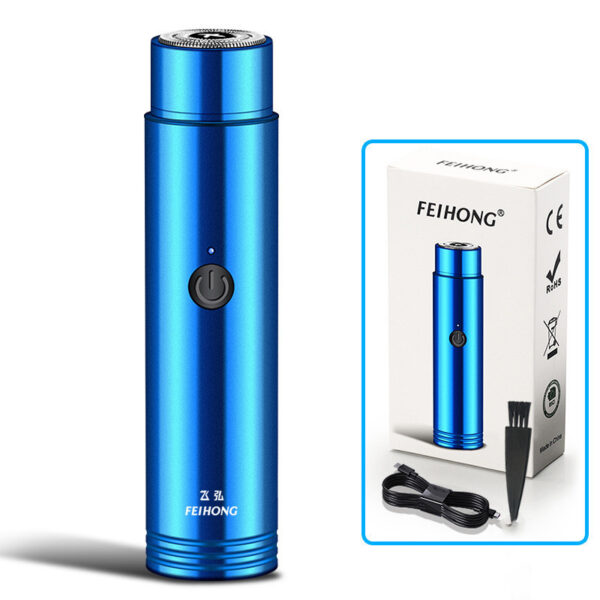 Mini Electric Shaver Portable Car Rechargeable Shaver – Image 5